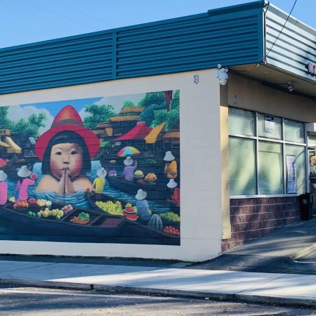 Mural by Craig Cundiff for Mekong Asian Market